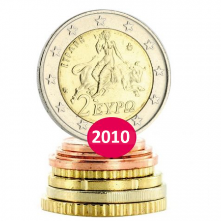 Grèce Série Euros 2010 - 8 monnaies