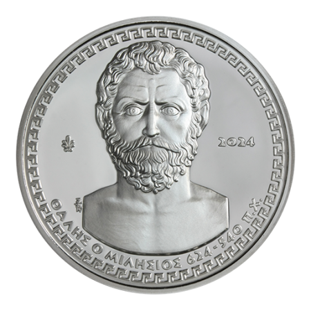 Grèce Thalès de Milet - 10 Euros 2024