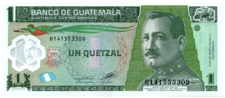 Guatemala 1 Quetzal Gal J.M. Oreliana - Banque Centrale (Canadian Bank Note)