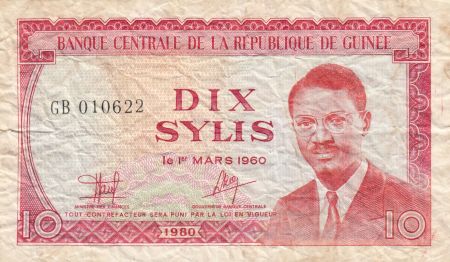 Guinée 10 Sylis 1980 - P. Lumumba, Bananes