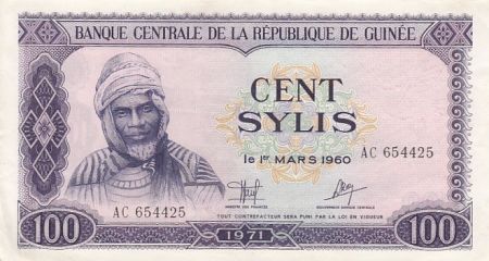 Guinée 100 sylis 1960 - A.S. Touré -  Mine de Bauxite - Série AC