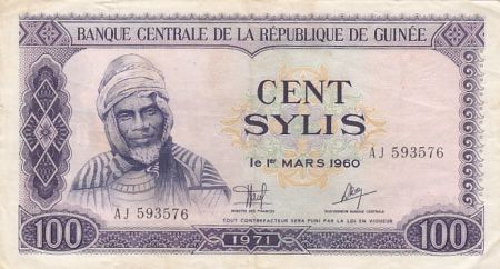 Guinée 100 sylis 1960 - A.S. Touré -  Mine de Bauxite