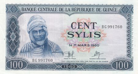 Guinée 100 Sylis 1980 - A.S. Touré -  Mine de Bauxite - SUP +