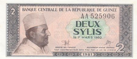 Guinée 2 Sylis 1981  Roi Mohamed V