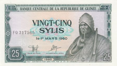Guinée 25 Sylis 1980 - S. Behanzin - Bouvier