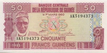 Guinée 50 Francs Vieil Homme - Boeufs attelés