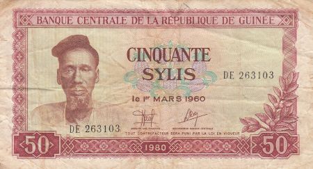 Guinée 50 Sylis 1980 - Homme, barrage - Série DE