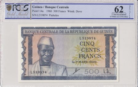 Guinée 500 Francs 1960 - Sekou Touré - Pirogues - PCSS 62