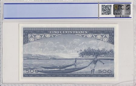 Guinée 500 Francs 1960 - Sekou Touré - Pirogues - PCSS 62