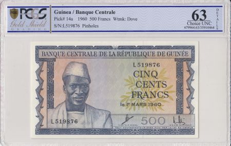 Guinée 500 Francs 1960 - Sekou Touré - Pirogues - PCSS 63