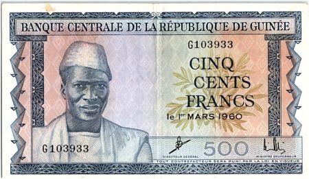 Guinée 500 Francs Sekou Touré - Pirogues - 1960