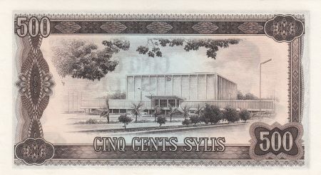 Guinée 500 Sylis 1980 - Maréchal Tito - Palais à Conakry