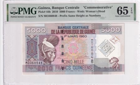 Guinée 5000 Francs - 50 ans de la Monnaie Guinéenne - 2010