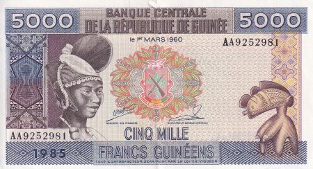 Guinée 5000 Francs - Femme - Barrage - 1985 - P.33