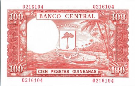 Guinée Equatoriale 100 Pesetas Guineanas Guineanas, Bananier - 1969
