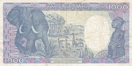Guinée Equatoriale 1000 Francs - 1985 - Fauté manque partiel impression