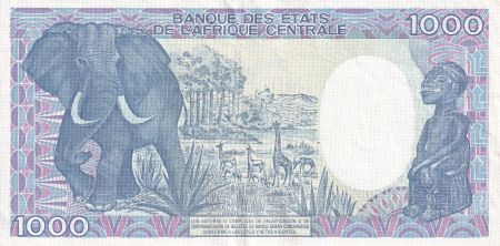Guinée Equatoriale 1000 Francs - frontières - animaux - 1985 - Série B.01 - SUP - P.21