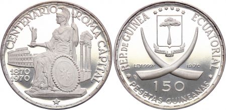 Guinée Equatoriale 150 Pesetas - Centenaire de Rome Capital - 1870-1970 - Argent - Frappe BE