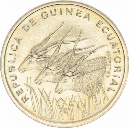Guinée Equatoriale 25 Francs Elans - 1985 - Essai