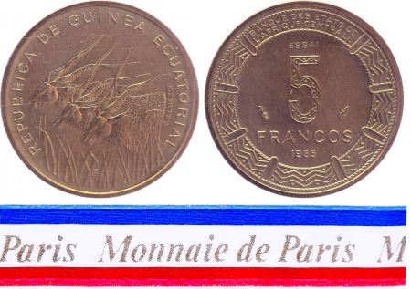 Guinée Equatoriale 5 Francos - 1985 - Essai
