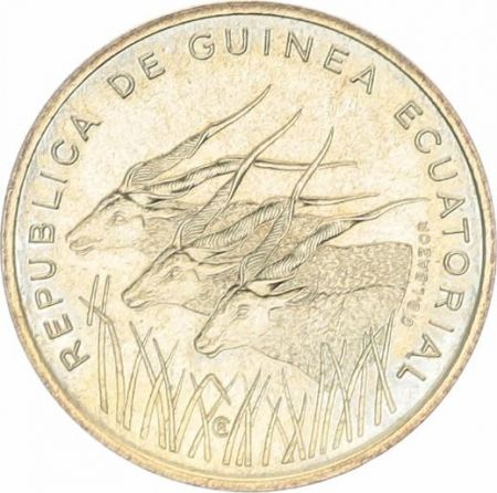 Guinée Equatoriale 5 Francs Elans - 1985 - Essai