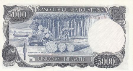 Guinée Equatoriale 500 Bipkwele - Enrique Nvo Okenve - 1979 - Neuf - P.17