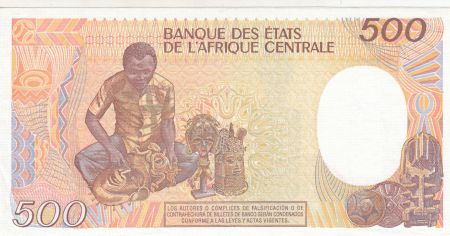 Guinée Equatoriale 500 Francs 1985 - Statue, Poterie