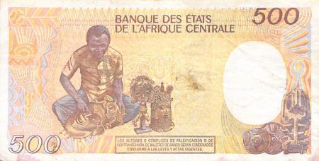 Guinée Equatoriale GUINÉE ÉQUATORIALE - 500 FRANCOS 01/01/1985
