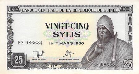 Guinée GUINÉE - 25 SYLIS 1971