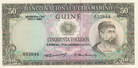 Guinée Portugaise 50 Escudos 1971 - Nuno Tristao - Femme et Bateaux - Possession portugaise