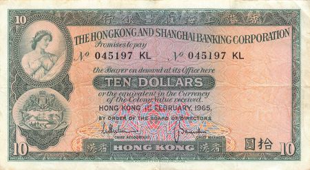 HONG KONG - 10 DOLLARS 1965