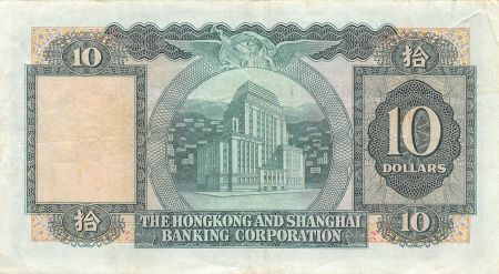 HONG KONG - 10 DOLLARS 1971