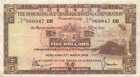 HONG KONG - 5 DOLLARS 1969