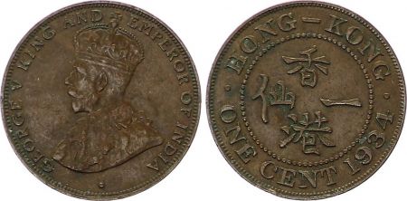 Hong-Kong 1 Cent George V - 1934
