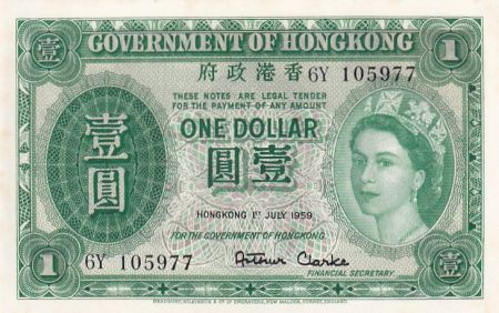 Hong-Kong 1 Dollar - Elisabeth II - 1959 - Série 6Y