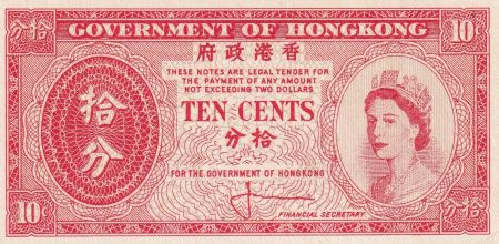 Hong-Kong 10 Cents - Elisabeth II - ND (1961(1965) - Uniface - P.NEUF - P.327