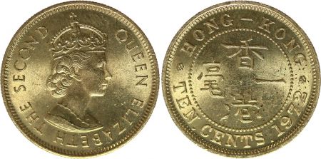 Hong-Kong 10 Cents Elisabeth II - 1972