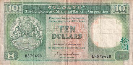Hong-Kong 10 Dollars - Armoiries - Lions - Bateaux - 1986 - Série LH - P.191a