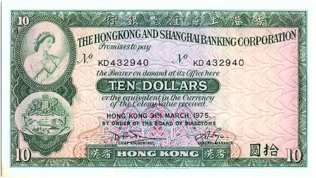 Hong-Kong 10 Dollars,  Femme - Amoiries - Banque - 1975 - P.182 g