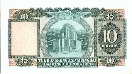 Hong-Kong 10 Dollars,  Femme - Amoiries - Banque - 1975 - P.182 g