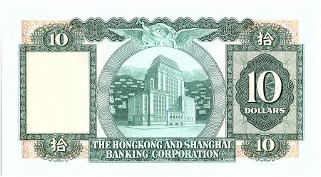 Hong-Kong 10 Dollars,  Femme - Amoiries - Banque - 1979 - P.182 h