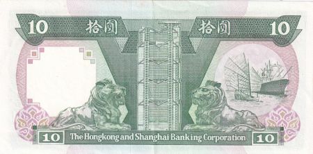 Hong-Kong 10 Dollars Armoiries - HSBC - 1991