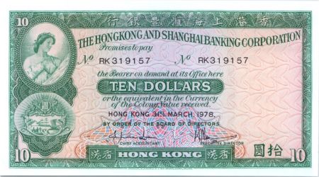Hong-Kong 10 Dollars Femme Amoiries - Banque - 1978