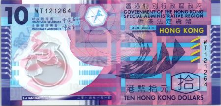 Hong-Kong 10 Dollars Motifs géométriques - Polymer - 2014 - Neuf