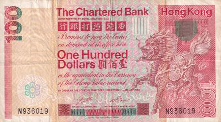 Hong-Kong 100 Dollars - Armoiries - 1980 - P.79b