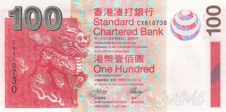 Hong-Kong 100 Dollars, Licorne - 2003