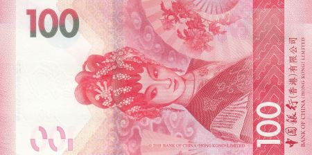 Hong-Kong 100 Dollars, Tour Bank of China - 2018 (2019) - Opéra- Neuf