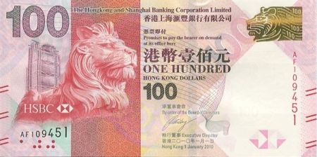 Hong-Kong 100 Dollars Tête de lion - Jour de l\'Etablissement