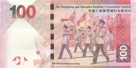 Hong-Kong 100 Dollars Tête de lion - Jour de l\'Etablissement