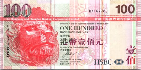 Hong-Kong 100 Dollars Tête de lion - Pont Tsing-Ma - 2009